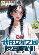 娱乐吃瓜酱吃瓜小说,揭秘娱乐圈那些不为人知的秘密与八卦