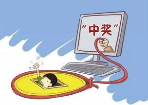 诈骗娱乐公司,揭秘幕后的黑幕与受害者心声