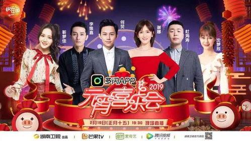 湖南娱乐天也不懂情,揭秘“天也不懂情”背后的故事