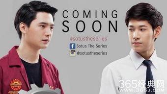 泰剧一年生演员表,青春校园爱情剧精彩角色盘点