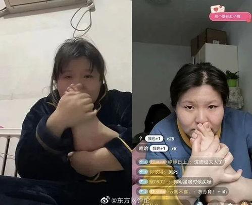 网红 官员怎么看待